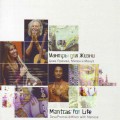 CD Deva Premal & Miten -    / Meditative, Mantras (Jewel Case)