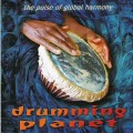 СD Сборник - Drumming Planet / Worldbeat