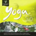 D Lagoon West -  Yoga / Healing Music, New Age
