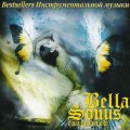 D Bella Sonus - Enamoured () / Enigmatic, ethno, new age, ambient  (Jewel Case)