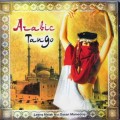 СD LEENA MALAK - Arabik Tango / Восточная музыка