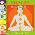 СD Guna Sangah - Chakra Balancing (Балансировка Чакр) / Relaxation. Meditation (Jewel Case)