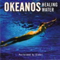 D GioAri - Okeanos: Healing Water (:  ) / New Age