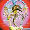 D Maheshwara Mantra ( ) /  ,   (Jewel Case)