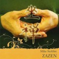 D Mike Stobbie - Zazen / Meditation, Relax (Jewel Case)
