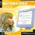 D   (Teachpro).  7-11 (2cd)