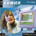 D   (Teachpro).  7-11 (2cd)